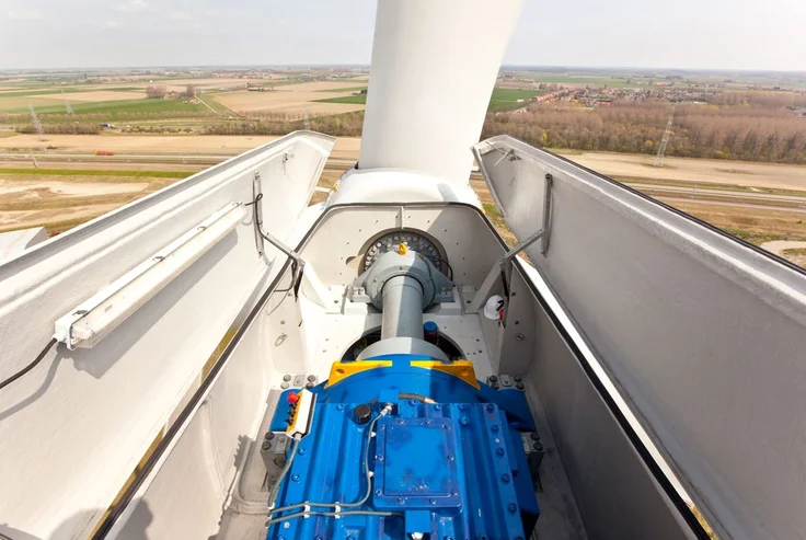 Wind turbine nacelle