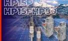 HP15P-HP15FHP80 Launch PR Block